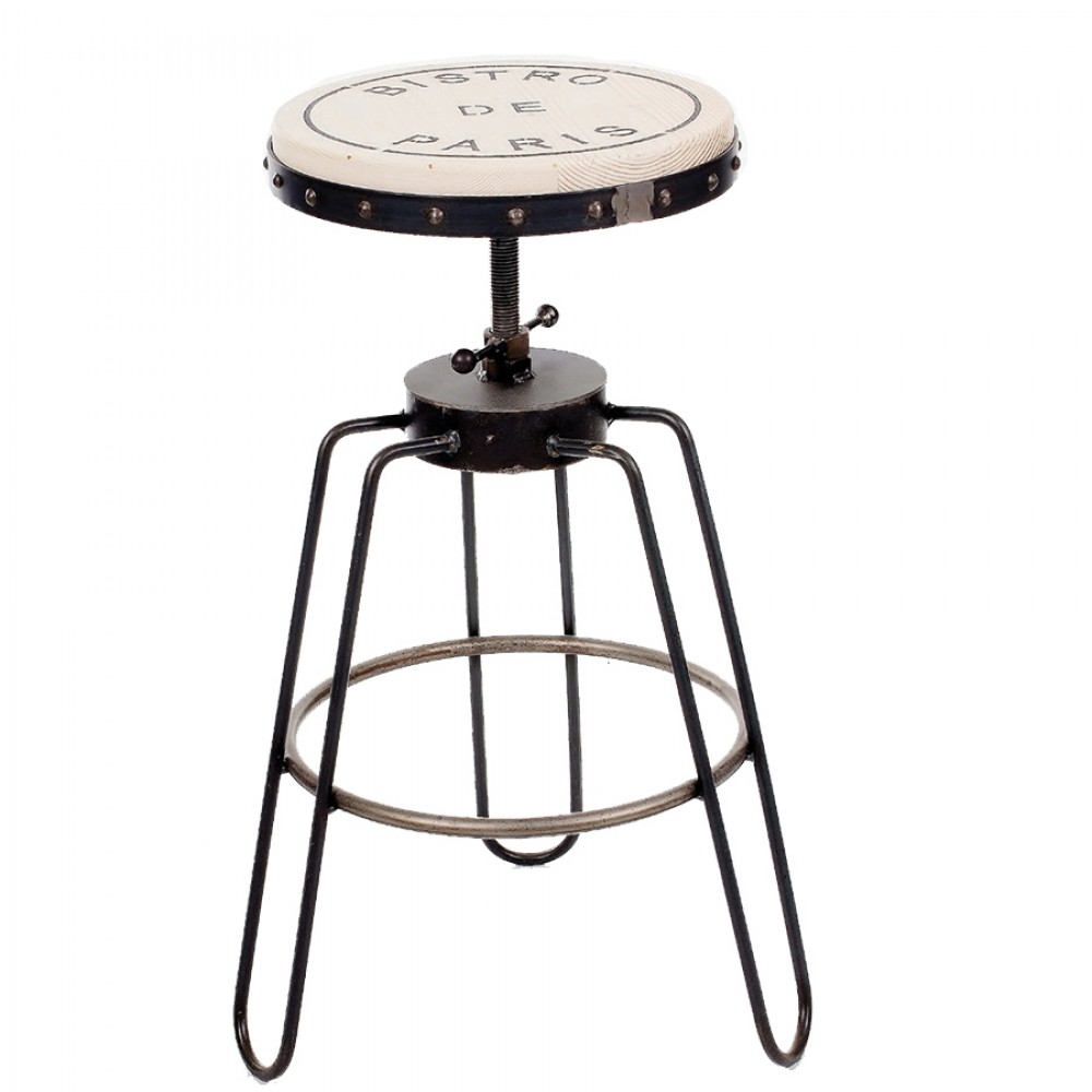 Dale Bistro industrial μεταλλικό σκαμπό σε διάφορα χρώματα 46x46x75 εκ