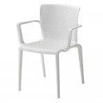 Spyker B πολυθρόνα Technopolymer 79.5x59x53 εκ Spyker B πολυθρόνα Technopolymer 79.5x59x53 εκ