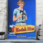 Kodak Film Ξύλινος Χειροποίητος Πίνακας 20x30 cm