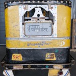 Tuk-tuk Taxi αυθεντικό διακοσμητικό ταξί από την Ινδία 260x150x200 εκ Tuk-tuk Taxi αυθεντικό διακοσμητικό ταξί από την Ινδία 260x150x200 εκ
