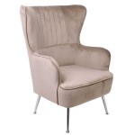Croma υφασμάτινη μπερζέρα με καφέ velure velvet ύφασμα