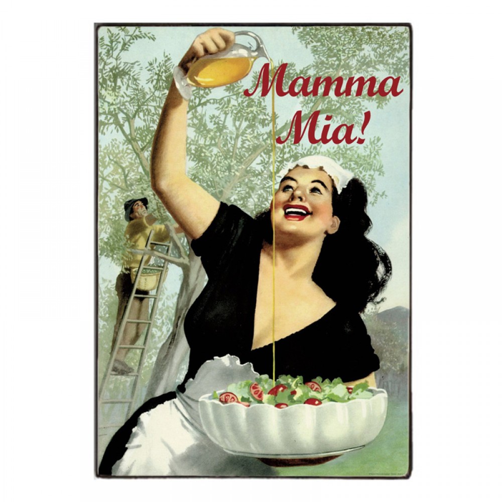 Mamma mia ξύλινος πίνακας χειροποίητος