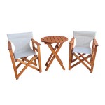 Σετ τριών τεμαχίων coffee set με δύο καρέκλες και ένα τραπεζάκι